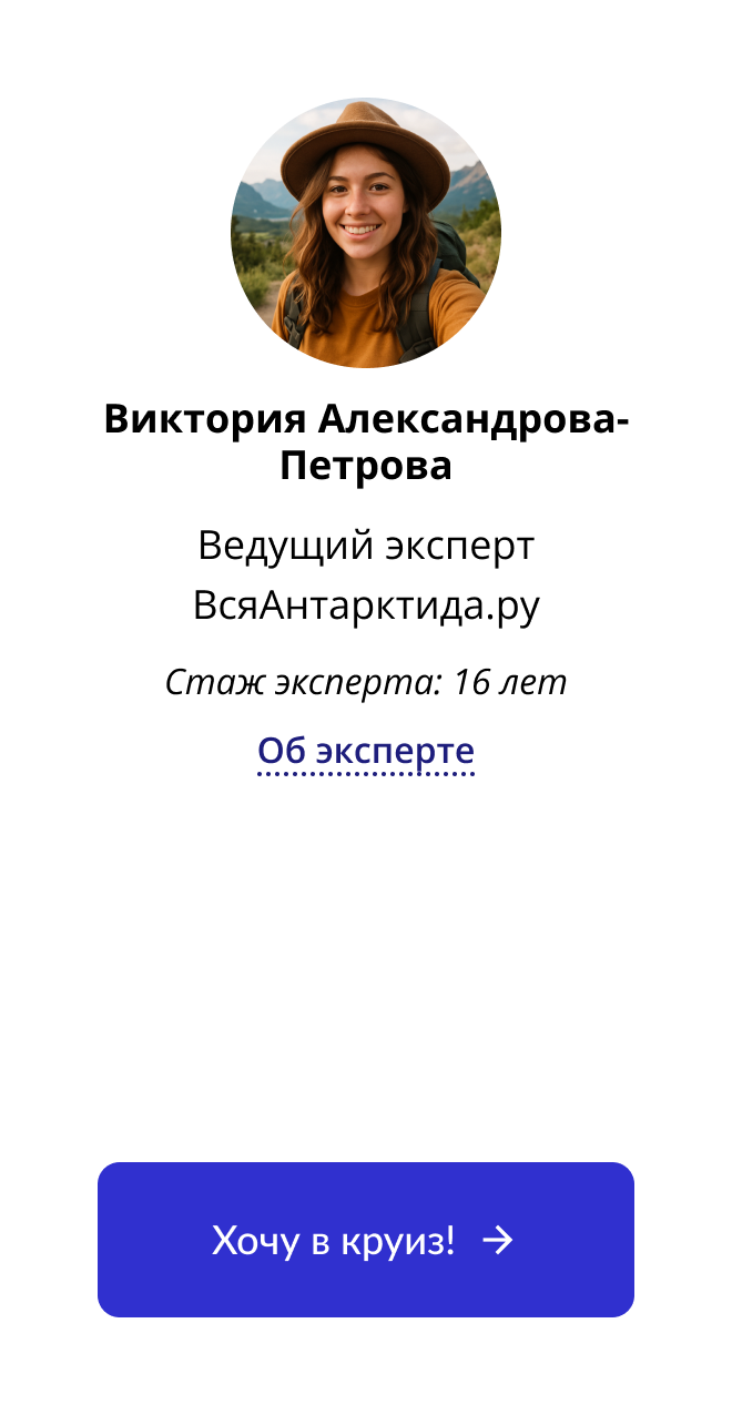 Дмитрий Соколов