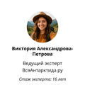 Дмитрий Соколов