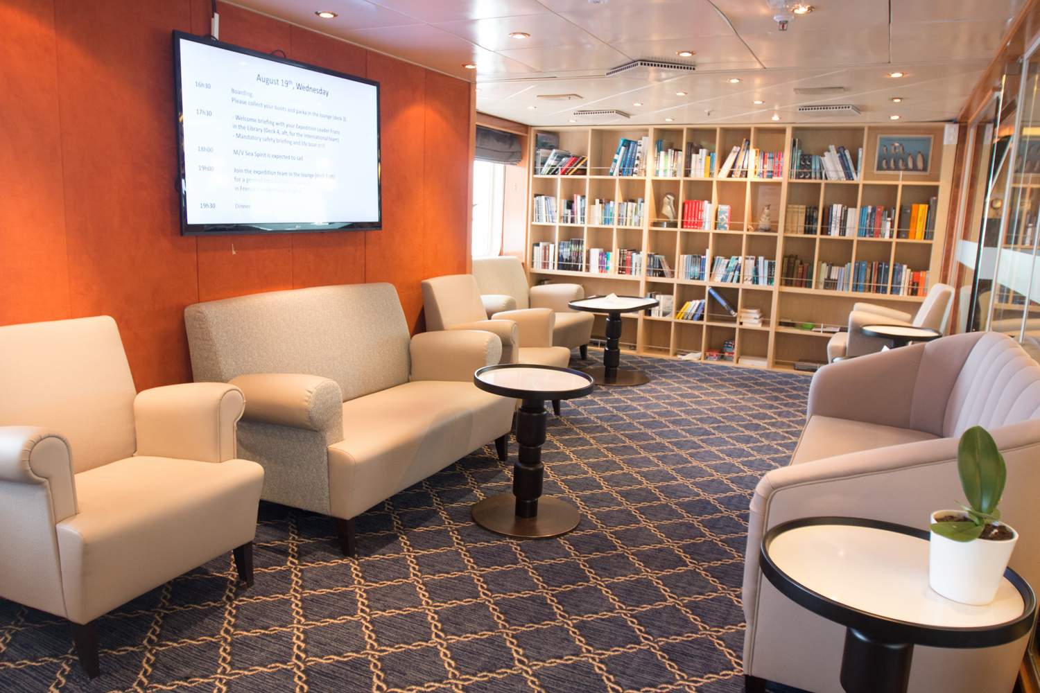 Библиотека